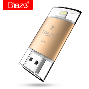 Biaze苹果6p手机u盘64g外接iPad内存扩容器电脑两用iPhone7优盘