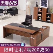 Aliger office furniture Boss desk Simple modern large desk President desk chair Supervisor manager desk
