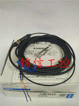Original proximity switch E2EC-CR8D15