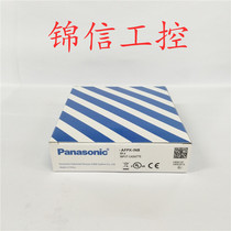 New AFPX-IN8 original Panasonic Panasonic PLC expansion module 8-point input function plug-in