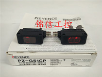 KEYENCE Keenz PZ-G51CP Original Photoelectric Switch