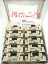 Original G6B-4BND relay combination module