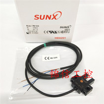 High quality on behalf of the gods PM-K44 (P) U-shaped small photoelectric switch one year warranty