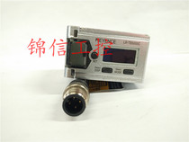 KEYENCE Keenz original LR-TB5000C laser sensor brand new no packaging