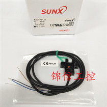 High quality PM-L44 (P) generation of Shenshi U-type small photoelectric switch warranty for one year