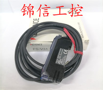 Sale of original KEYENCE FS-V31 KEYENCE fiber amplifier warranty for 1 year