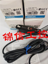 Brand new original fiber optic amplifier E3X-NA11V