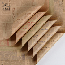 English Newspaper Retro Kraft Paper Flowers Wrapping Paper Teachers Festival Gift Wrapping Paper Flower Shop Floral Bags Floral Material