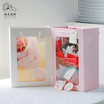 Transparent Shop Window Bag Gift Flowers Handbag Kraft Paper Windowed Flowers Box Flower Bag 520 Teachers Day Flower Art Supplies