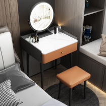 Nordic Modern Minimalist Small Dresser Light Extravaganza Red Rock Board Small Mini Makeup Desk Net Red Makeup Table