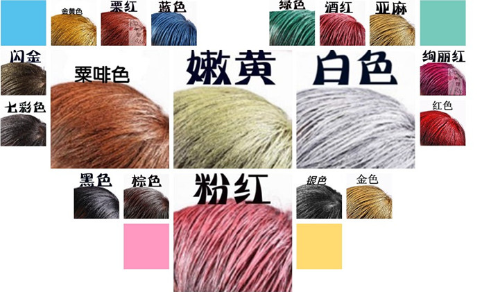 一次性彩色喷发剂 染发剂喷雾喷黑头发 喷彩头发颜色批发 2个包邮