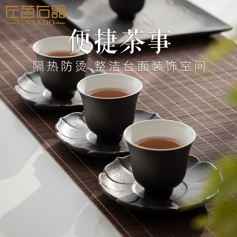ZuoMing right device teacup saucer cup mat black ceramic insulation as antiskid mat kung fu zen tea tea taking