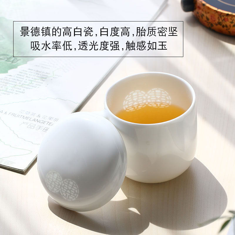 ZuoMing right implement separation of white porcelain tea tea cup with filtering office cup with cover jingdezhen ceramic tank cup