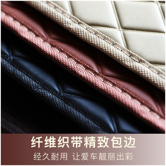 Jinpeng SU7 전기 세발 자전거 발 패드 JP800DZK-16A 특수 방수 및 마모 가죽 직물 발 패드 Jinpeng SU7 전기 세발 자전거 발 패드 JP800DZK-16A 특수 방수 및 마모 가죽 직물 발 패드
