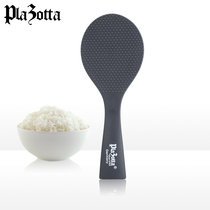 Germany plazotta silicone rice spoon Household rice spoon Rice cooker rice shovel Non-stick rice spoon shovel rice spoon