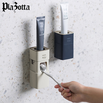 Germany Plazotta semi-automatic toothpaste squeezer Convenient washing artifact Suction wall-mounted toothpaste squeezer