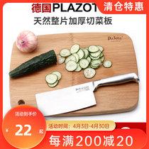 German Plazotta Nature Whole Slice Bamboo Chopping Block Large Number Thickened Cut Vegetable Plate Cookware