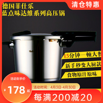 Fiesle Fissler Blue Dot Pressure Cooker Vitaquick Series Samsung High Pressure Pan 6L
