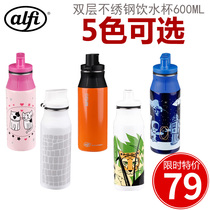 German origin Alfi Ai Fei drinking water cup Adult childrens water cup stainless steel water cup 600ML