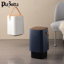Germany plazotta living room trash can portable trash can with lid Home bathroom bedroom creative simple