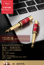 Golden triangle guitar mixer microphone amplifier audio conversion head 6 5 turn Lotus RCA mother 6 35 turn AV mother