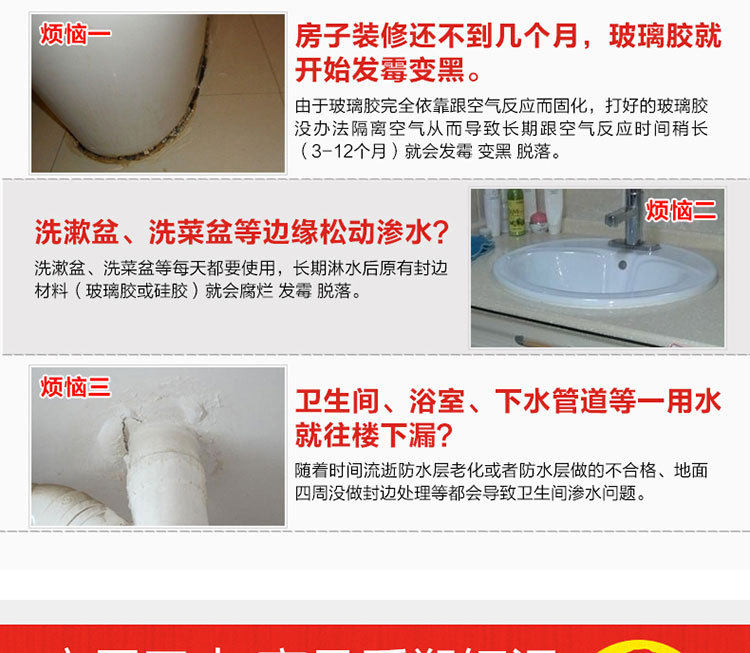 Пластическая стальная грязь Mud_07