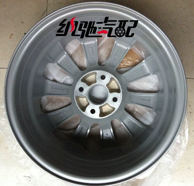 BYD G3 G3R L3 hợp kim nhôm vòng thép BYDG3 hợp kim nhôm wheel tire chuông gốc xác thực