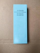 Diamond grindstone Temper stone Dongming grindstone 240 mesh special grindstone for grinding high hardness knife coarse grinding