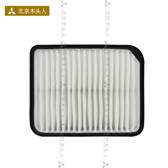 GAC Outlander Air Grid 16171819202122 에어 필터 GAC Mitsubishi New Outlander Air Filter GAC Outlander Air Grid 16171819202122 에어 필터 GAC Mitsubishi New Outlander Air Filter