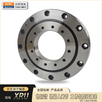 Crossed roller bearing precision P5 turntable support XRU1008-11528 series CRBF UUCCCRBB