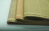 Small English Kraft paper