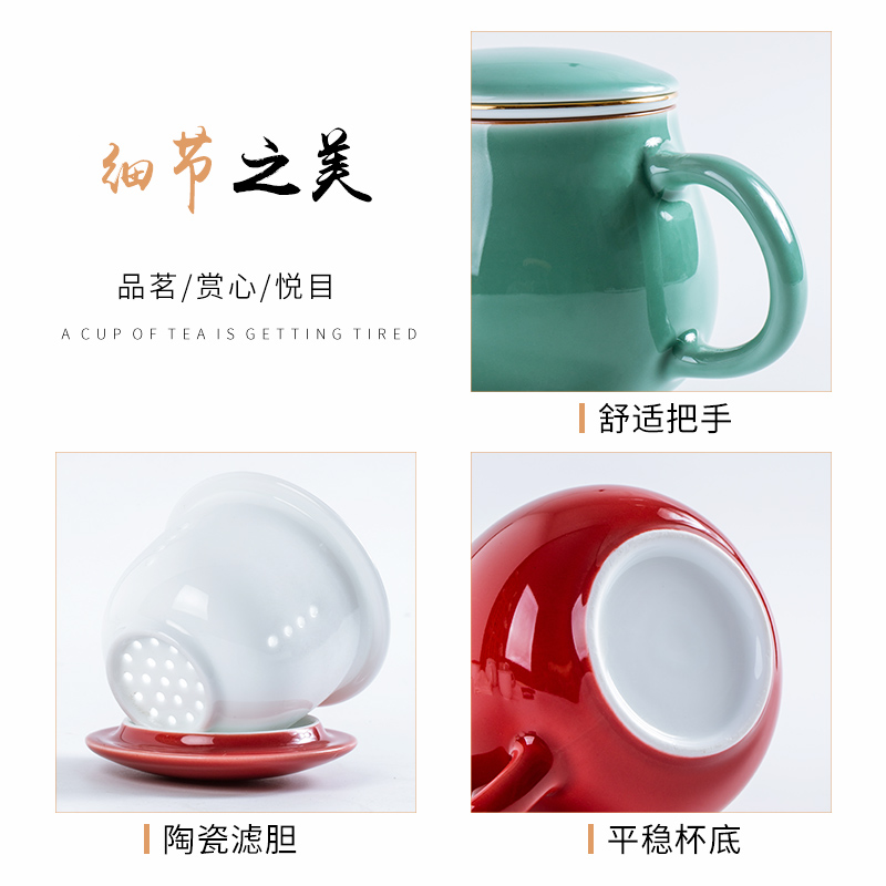 Jingdezhen ceramic filter cups with cover keller cup office with personal custom water cup tea cup