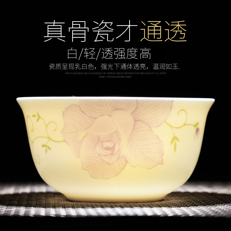 Chinese jingdezhen ceramics tableware portfolio dishes dishes suit household ipads China continental simple gifts