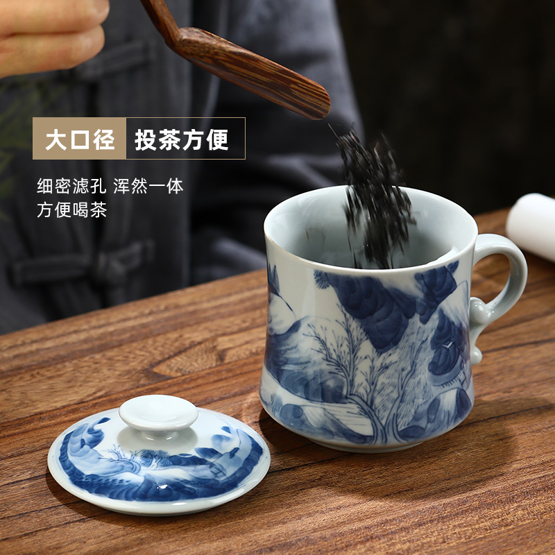 Your up porcelain cups filter cup tea separate archaize office ceramic keller cup personal tea cup