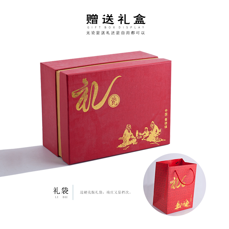 Jingdezhen ceramic cups ceramic cup of water glass with cover cups and saucers regime conference cup mail package