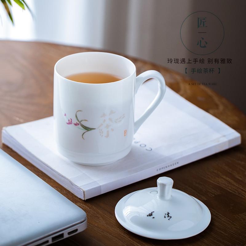 Jingdezhen hand - made exquisite ceramic keller cups home office tea cups with cover glass coffee cup