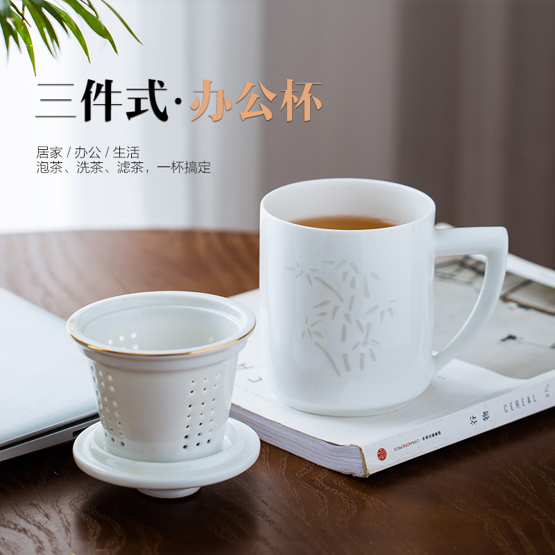 Jingdezhen ceramic filter cup tea cups separation exquisite household tea cups with cover cup by patterns