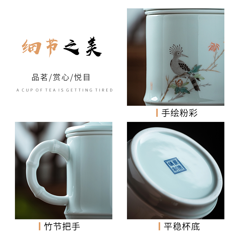 Shadow blue hand - made jingdezhen ceramic filter cup with cover the tea cups separate office keller of tea cups