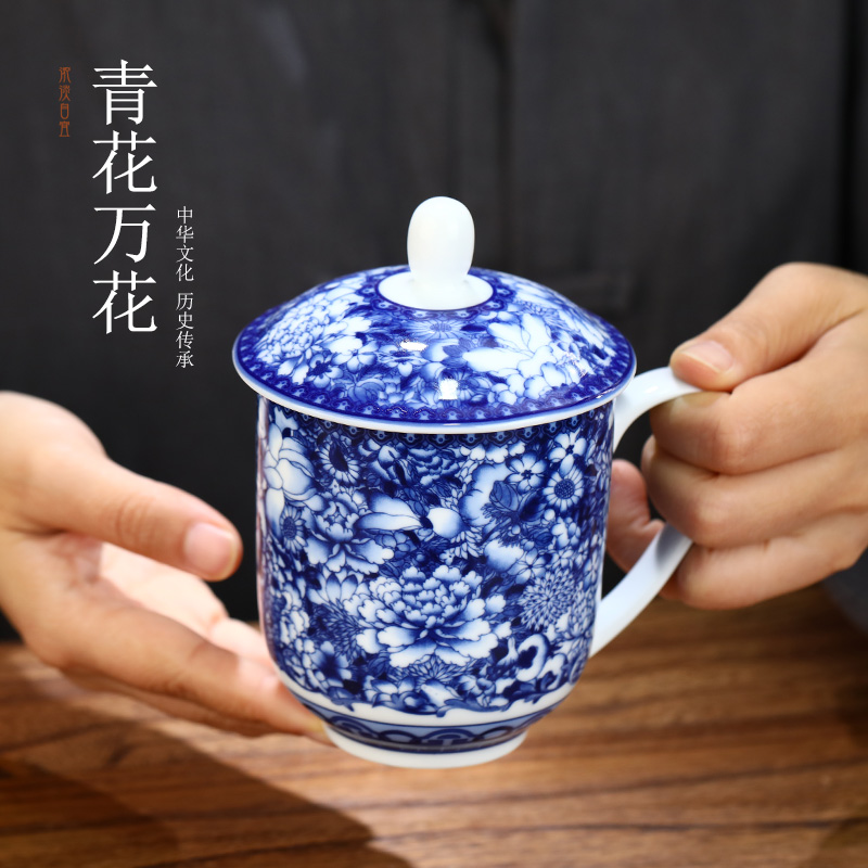 Jingdezhen flower ceramic cups with cover office and glass tea cup of blue and white porcelain keller