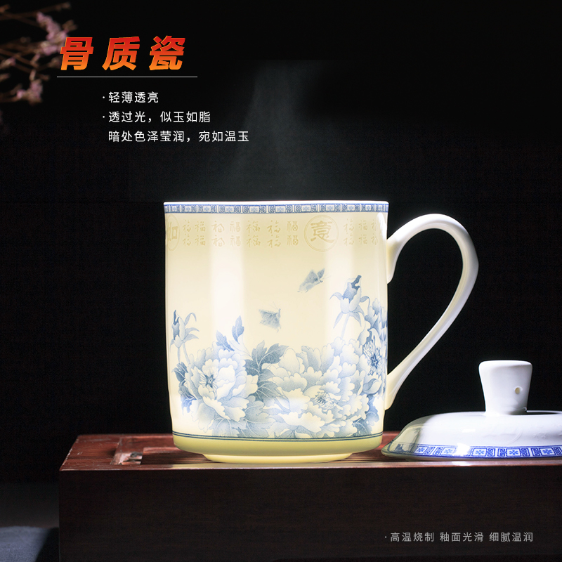 Jingdezhen ceramic ipads China tea cup, office cup keller cup meeting scene type large capacity cup package mail