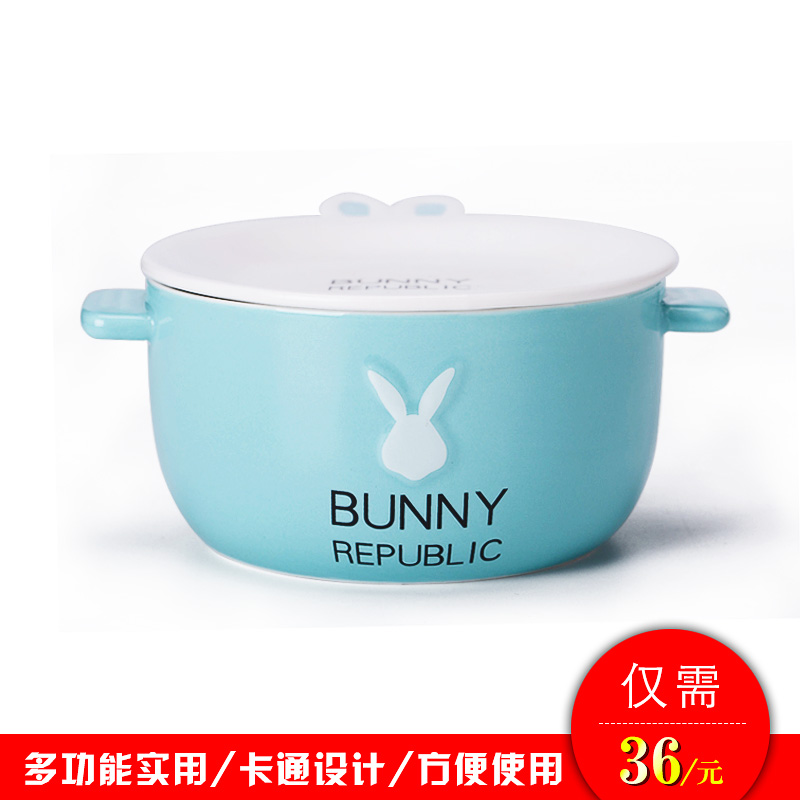 Korean lovely rabbit ears handle mercifully rainbow such as bowl with tureen students cartoon ceramic bowl large soup bowl