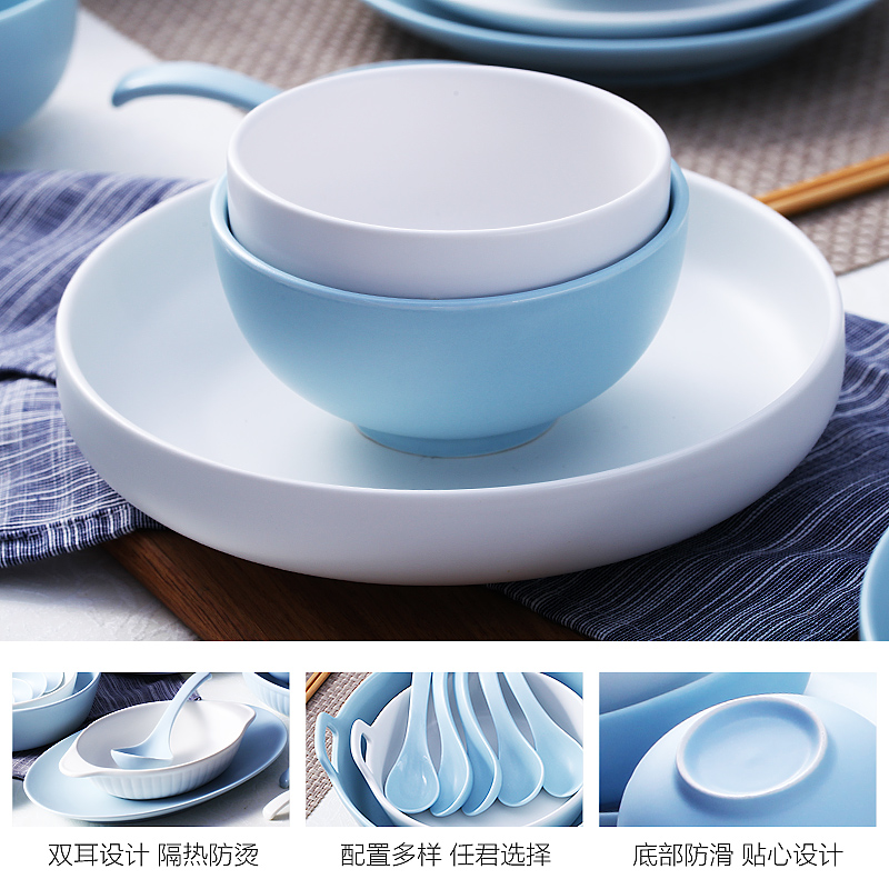 Northern European silverware DIY ceramic plate household jobs creative rainbow such use European dishes Japanese contracted dishes suit