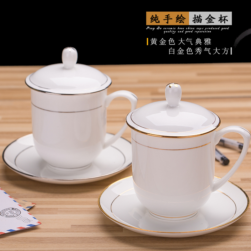 Jingdezhen ceramic cups with cover office cup hand - made ipads China tea cup of household water cup custom in the meeting room