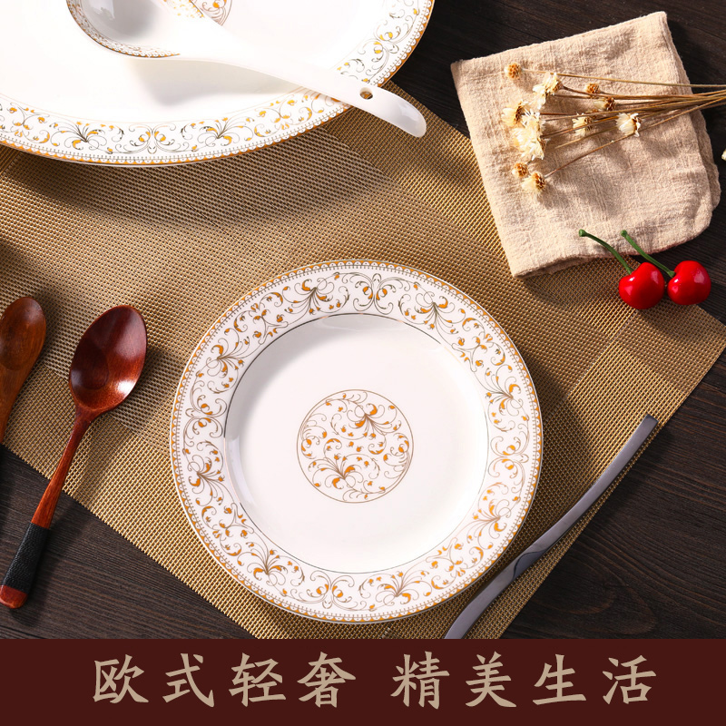 Sun island DIY tableware suit eating dishes suit household ceramic dishes Chinese soup bowl rainbow such as bowl chopsticks combination