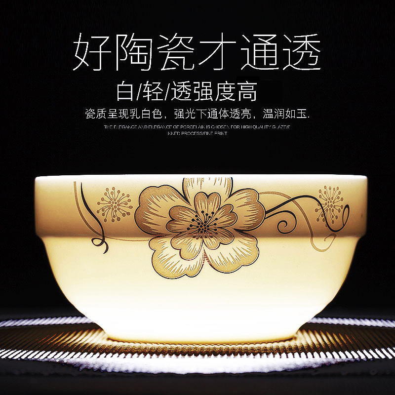 He was DIY free collocation with tableware suit of jingdezhen ceramic tableware dishes suit household dish dish