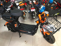 Electric car foot pad suitable for Yadi cool 200 foot pad waterproof non-slip electric car pedal leather waterproof non-slip