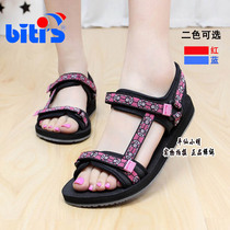 Bitis flat fairy shoes Vietnamese shoes womens sandals casual beach shoes wading shoes outdoor shoes soft rubber sole non-slip