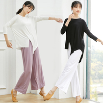 Modern dance practice utility-style suit adult male female students relaxed and comfortable to perform costume blouses base training exam