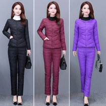 Middle-aged and elderly down liner suit female mother outfit light and warm womens cotton coat cotton pants large size two-piece winter suit