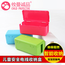 Eslite Electric Socket Protection Box Child Safety Anti-Electric Shock Socket Protective Cover Baby Safety Protection